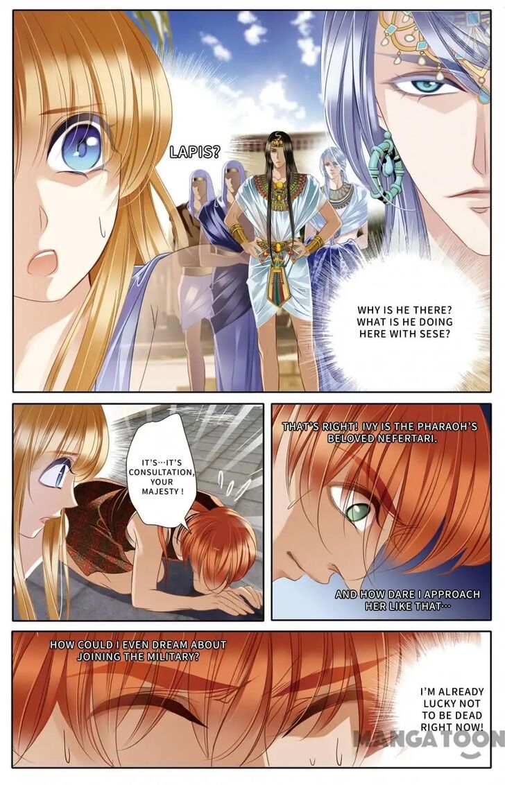 Chapter 21 - Image 2