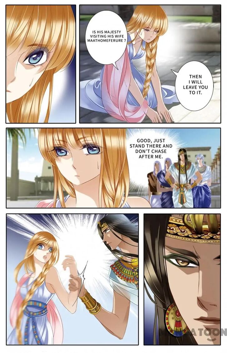 Chapter 21 - Image 3