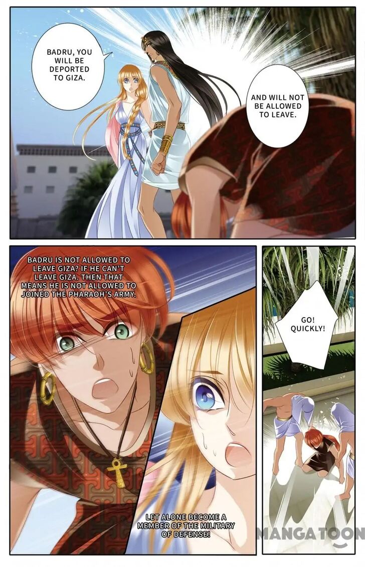 Chapter 21 - Image 4