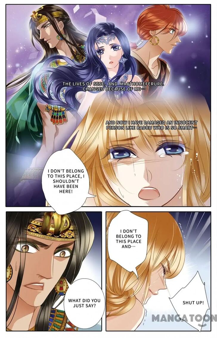 Chapter 21 - Image 6