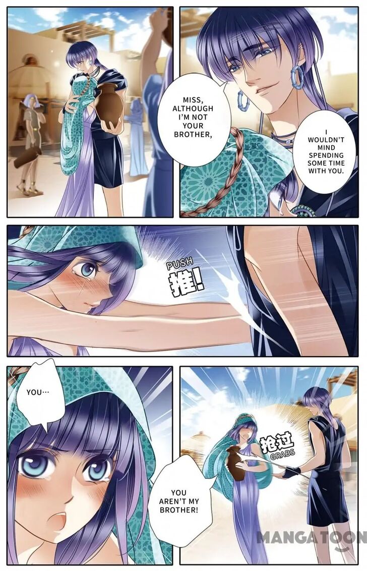 Chapter 22 - Image 16