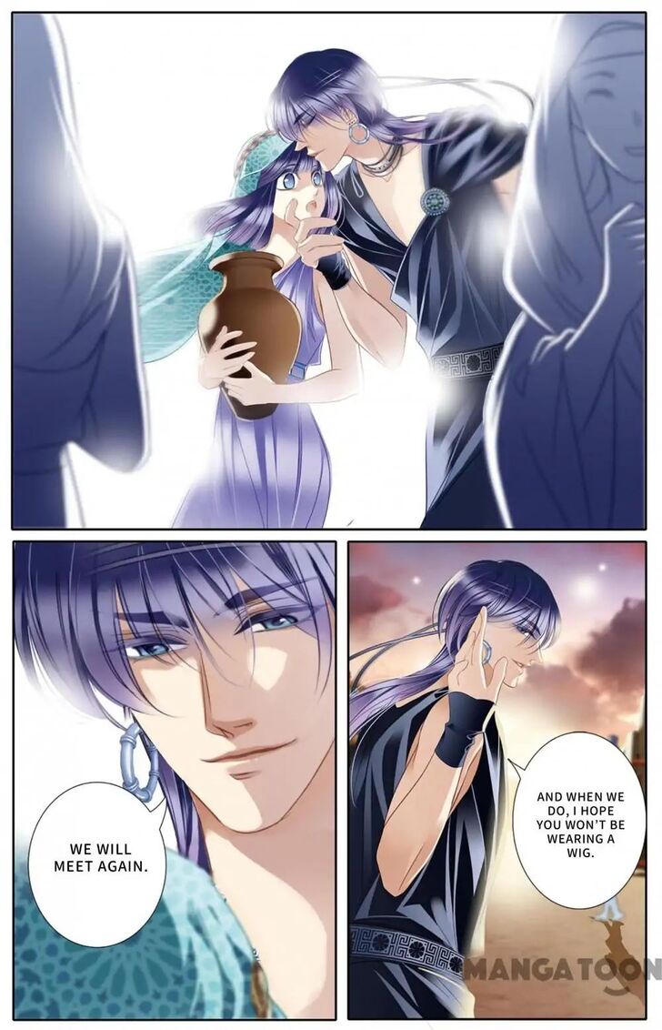 Chapter 22 - Image 18