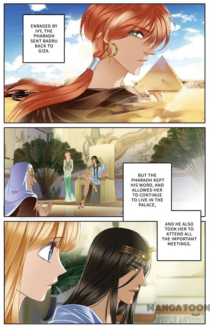 Chapter 22 - Image 2