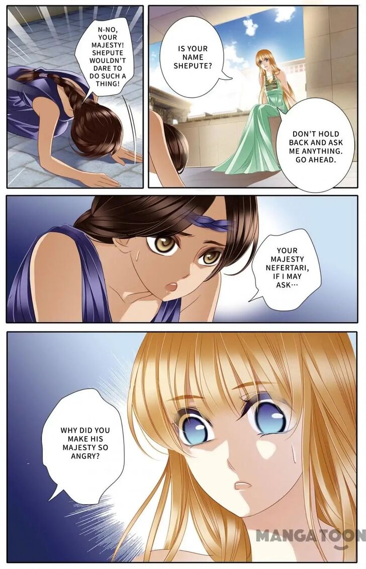 Chapter 22 - Image 3