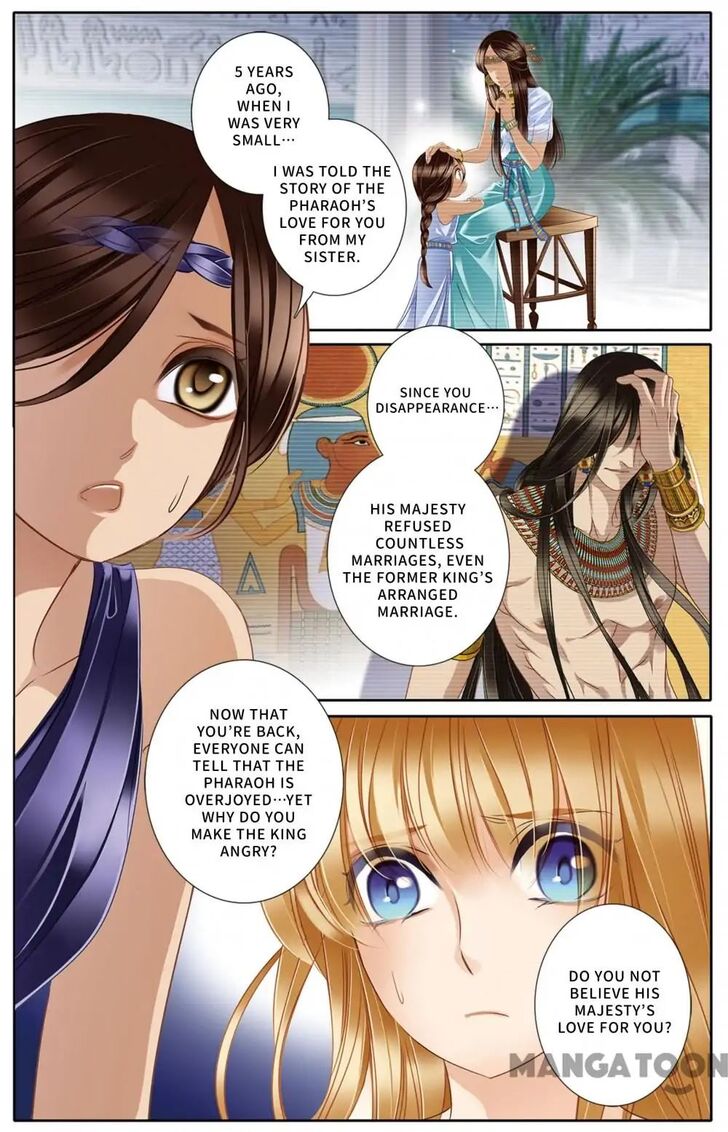 Chapter 22 - Image 4