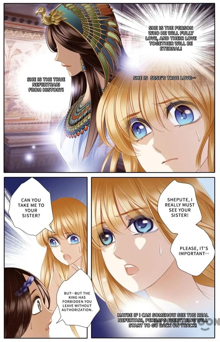 Chapter 22 - Image 7