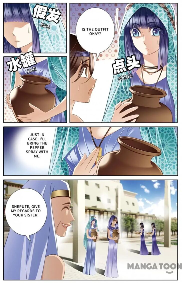 Chapter 22 - Image 9
