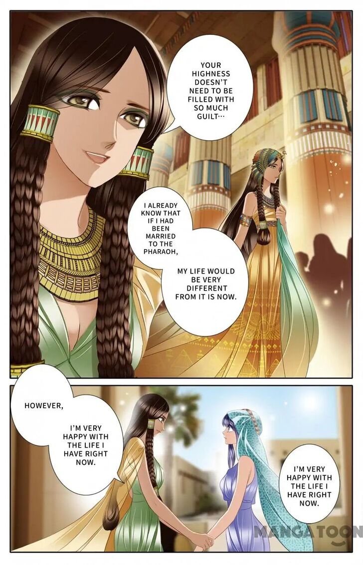 Chapter 23 - Image 10