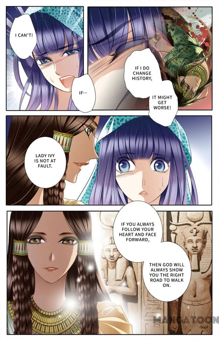 Chapter 23 - Image 12