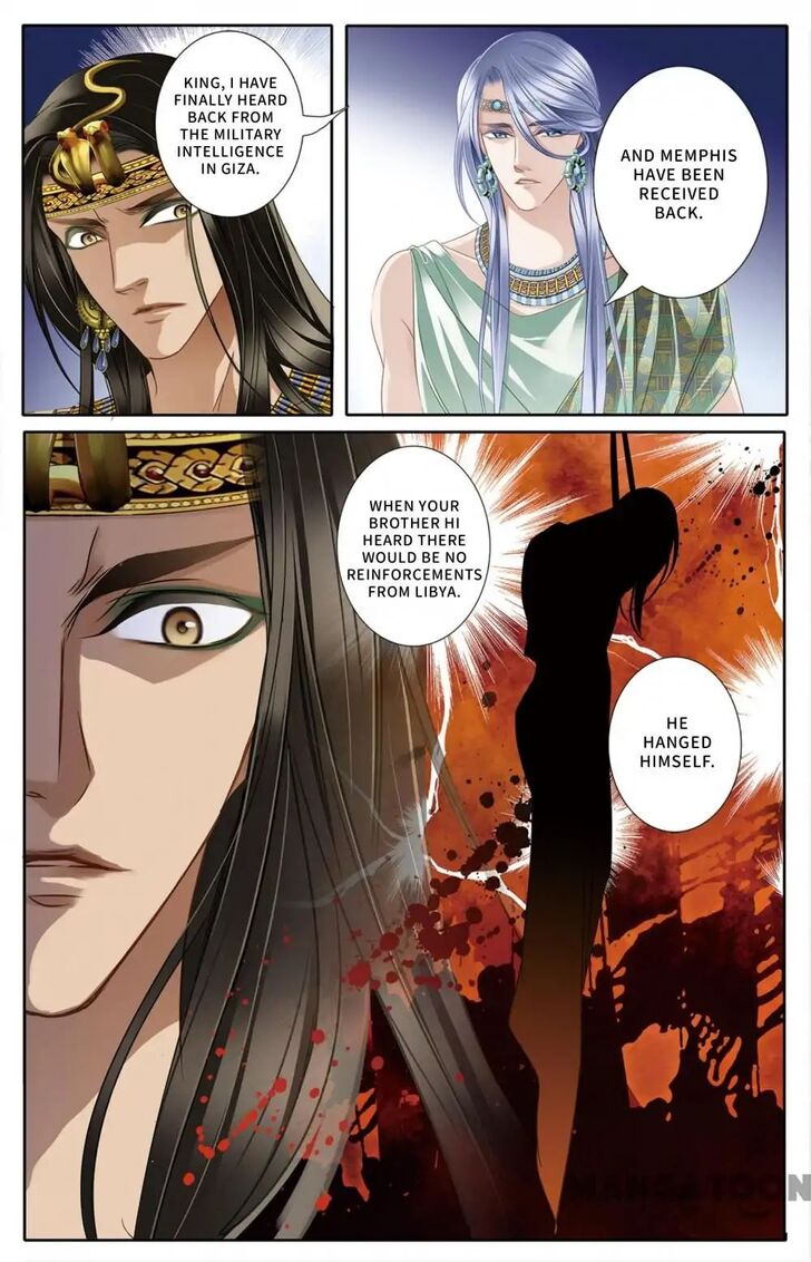 Chapter 23 - Image 18