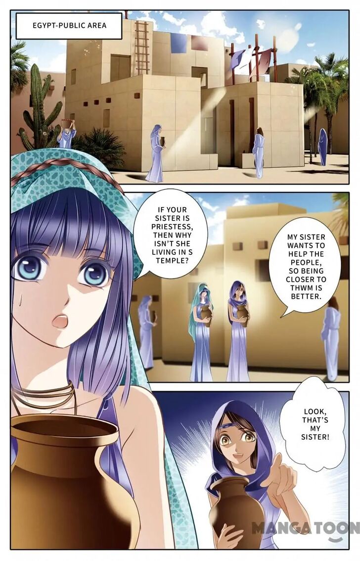 Chapter 23 - Image 2