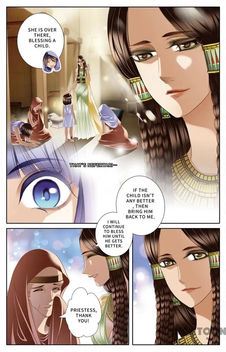 Chapter 23 - Image 3