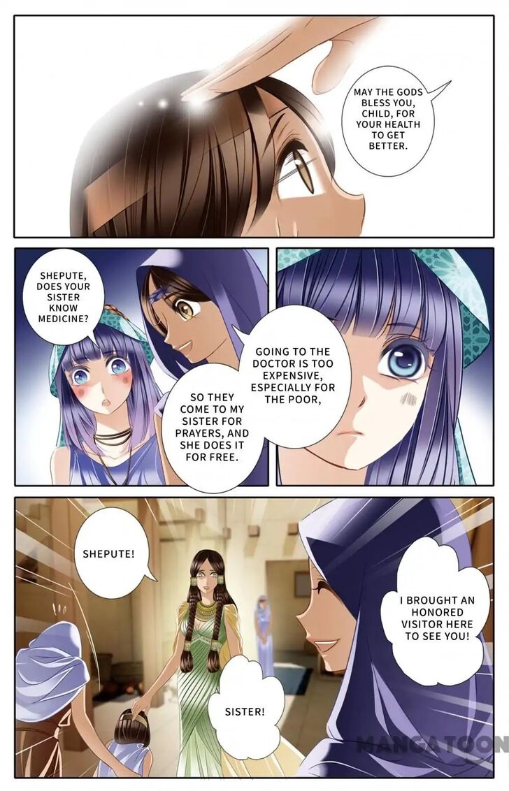 Chapter 23 - Image 4