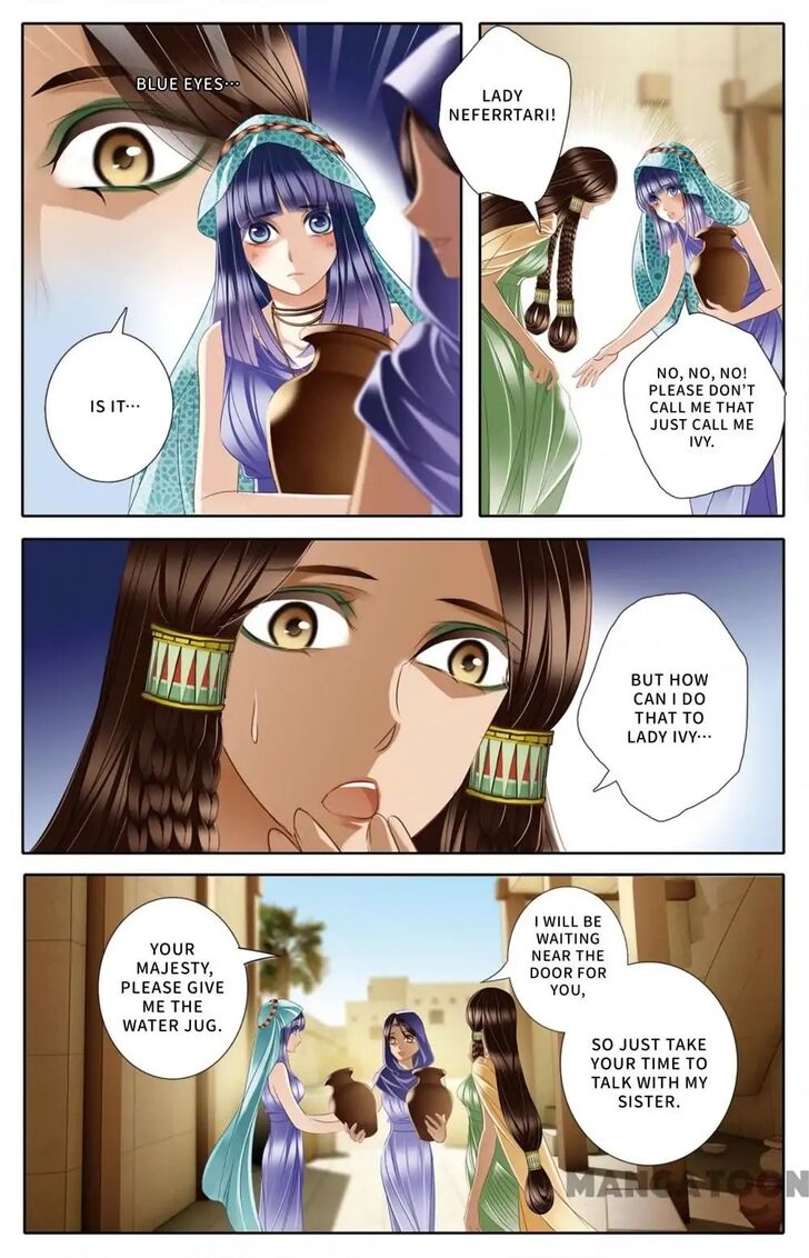 Chapter 23 - Image 5