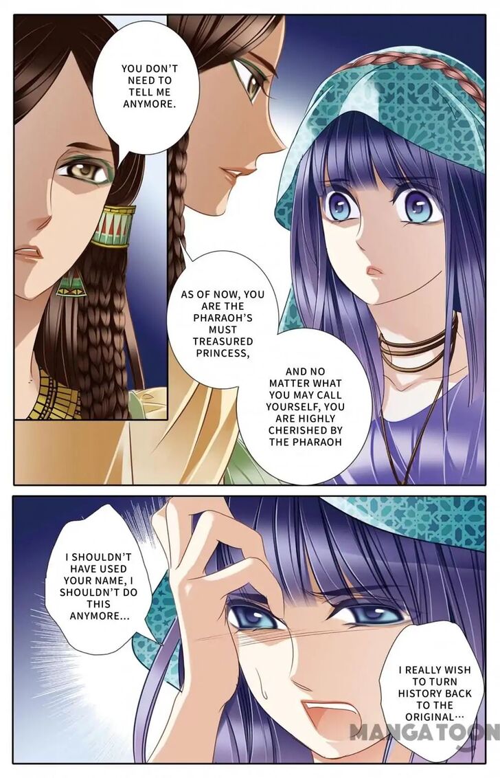 Chapter 23 - Image 9