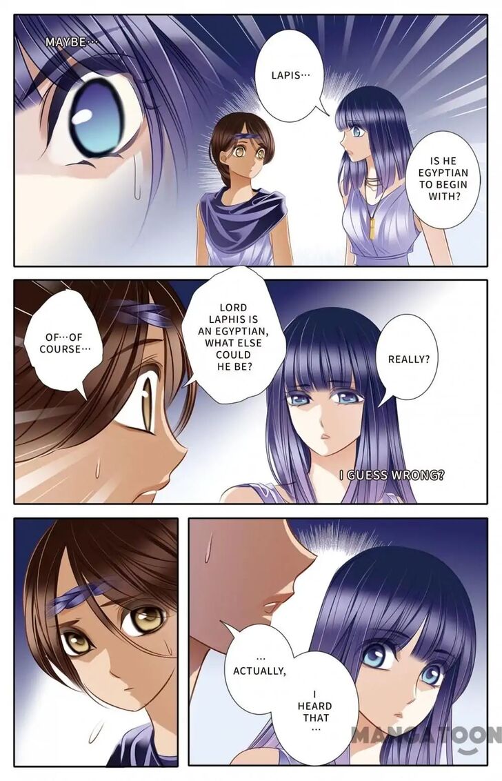 Chapter 24 - Image 10