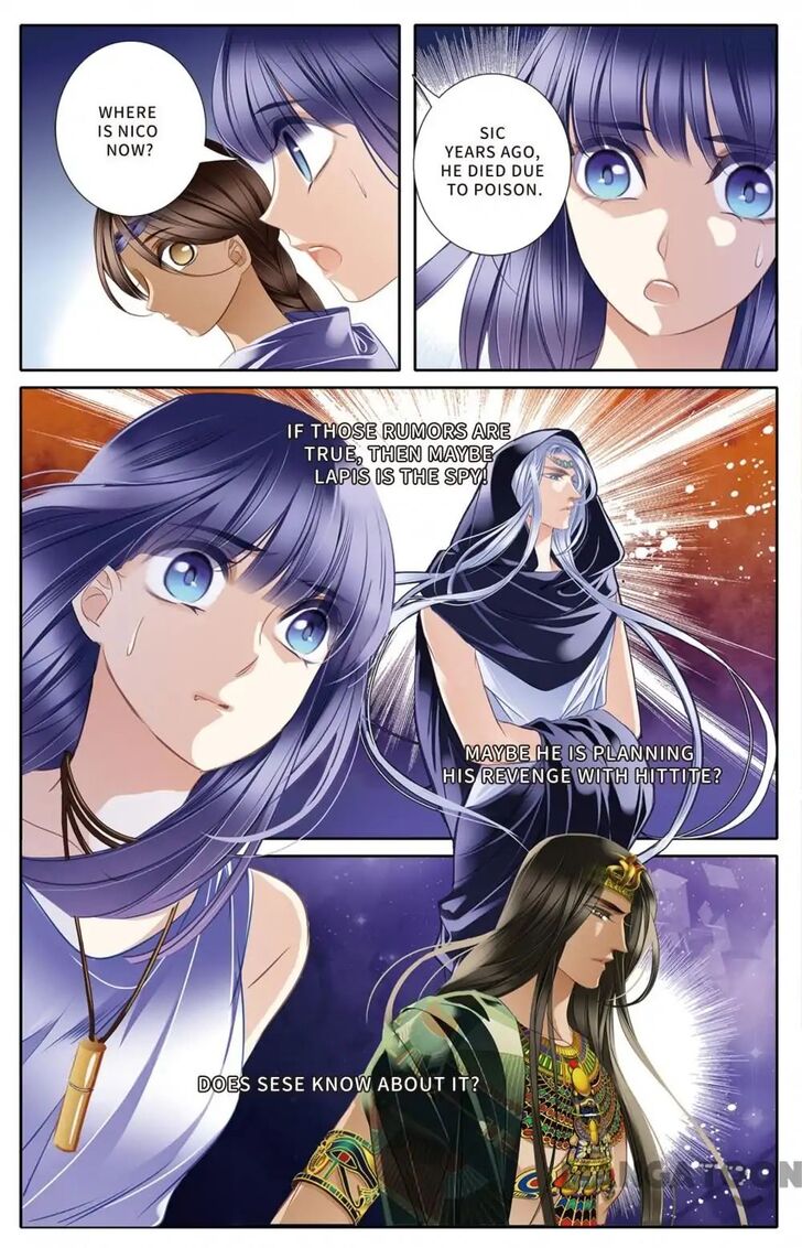 Chapter 24 - Image 12