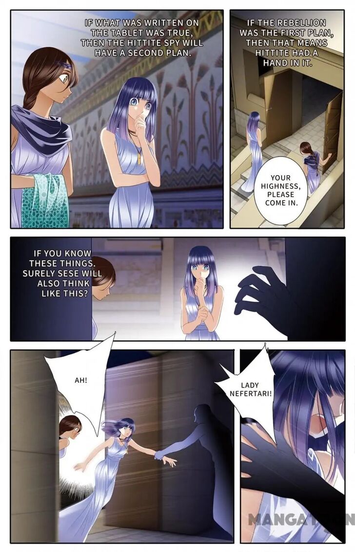 Chapter 24 - Image 13