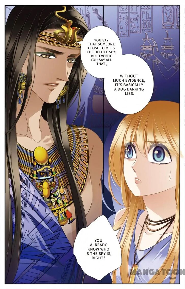 Chapter 24 - Image 19