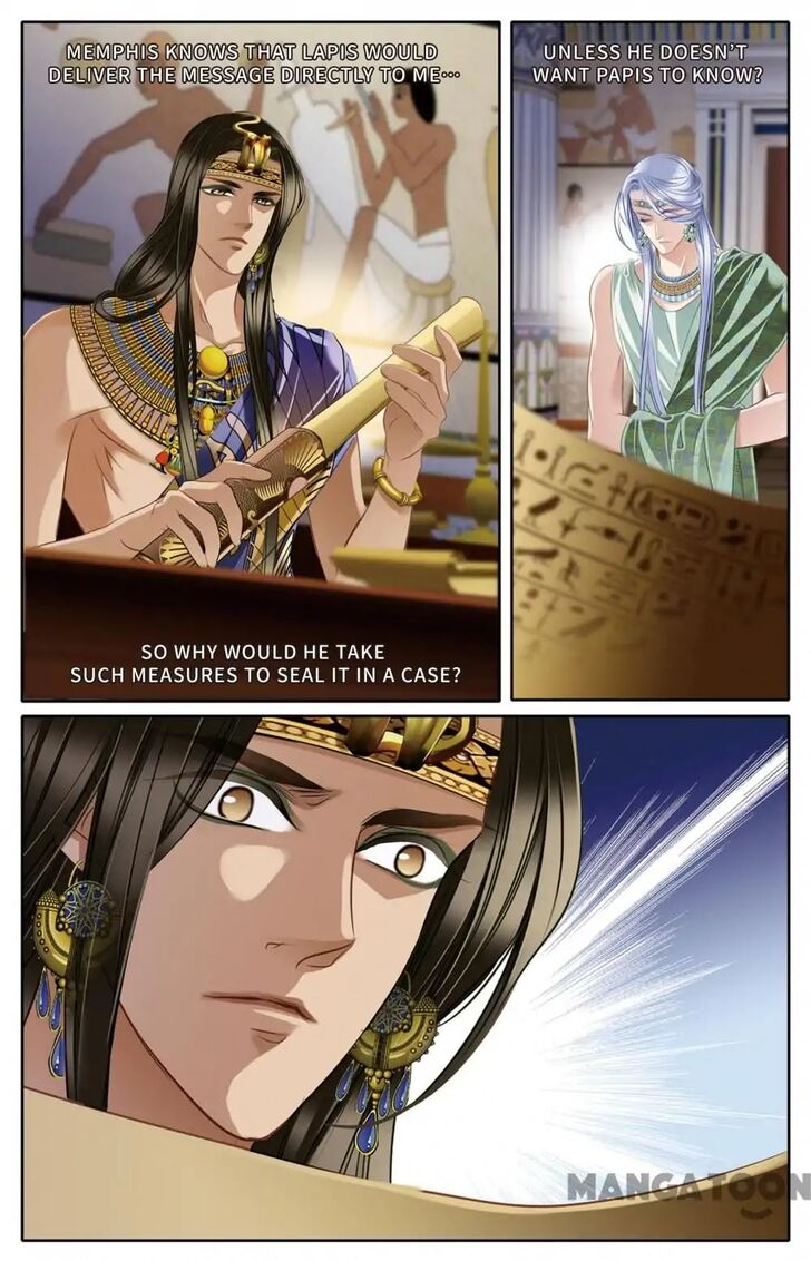 Chapter 24 - Image 2