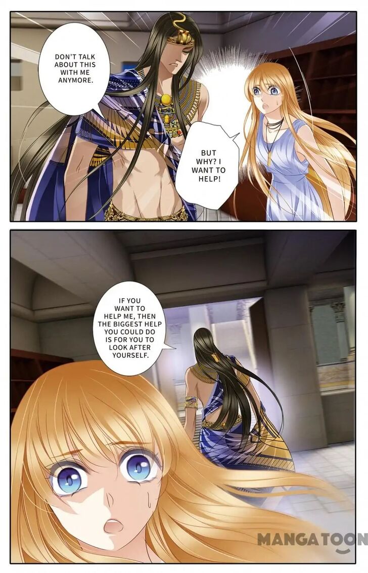 Chapter 24 - Image 20