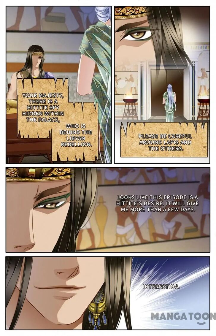 Chapter 24 - Image 4