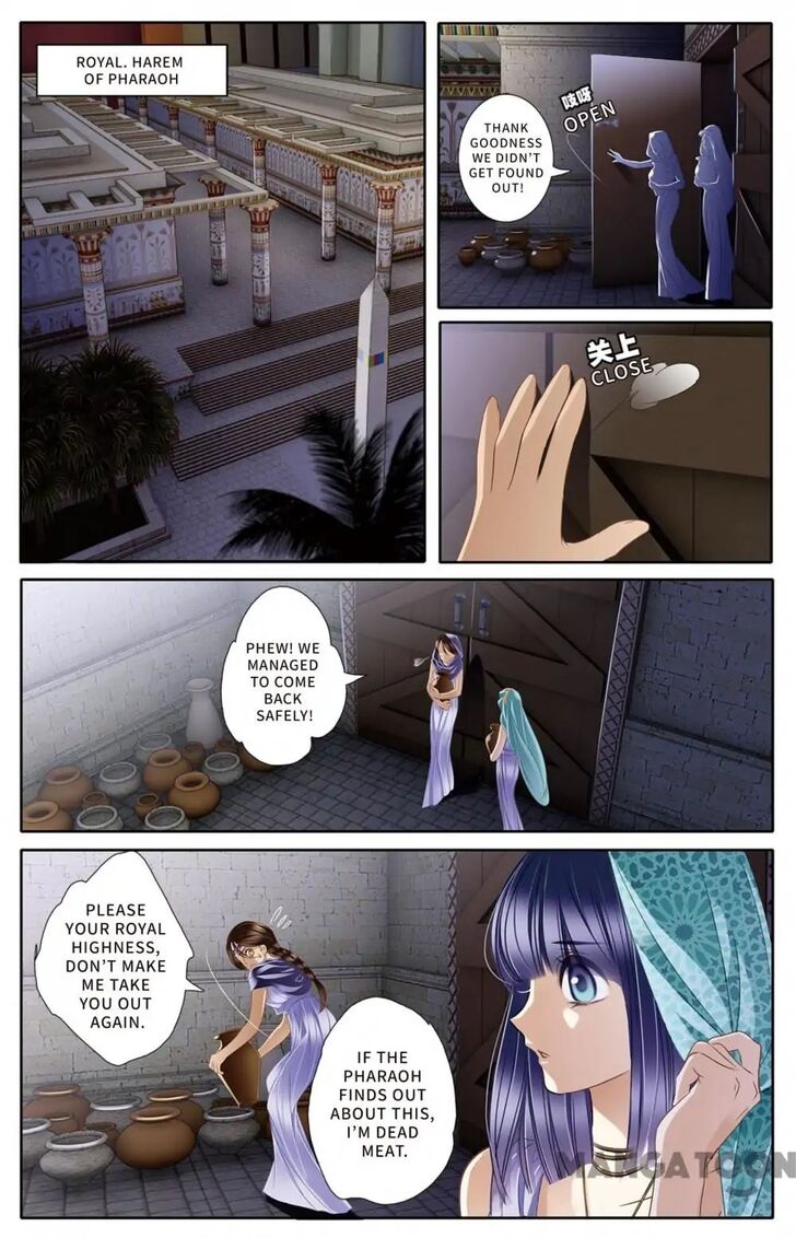 Chapter 24 - Image 7