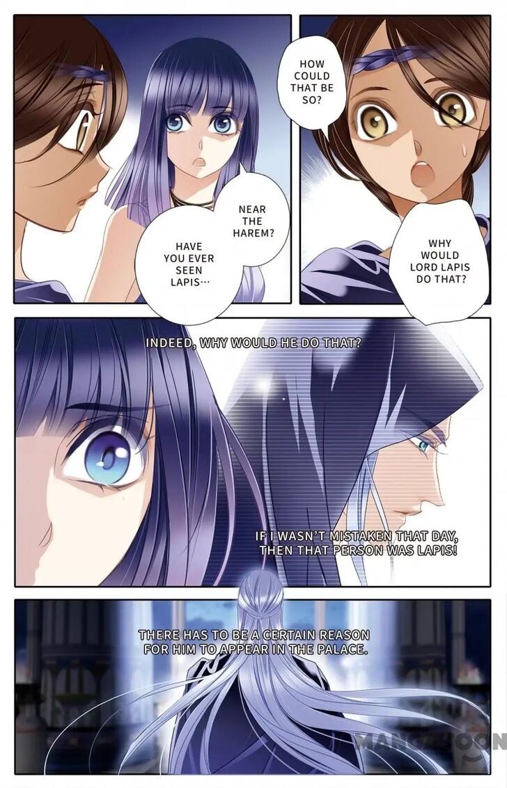 Chapter 24 - Image 9