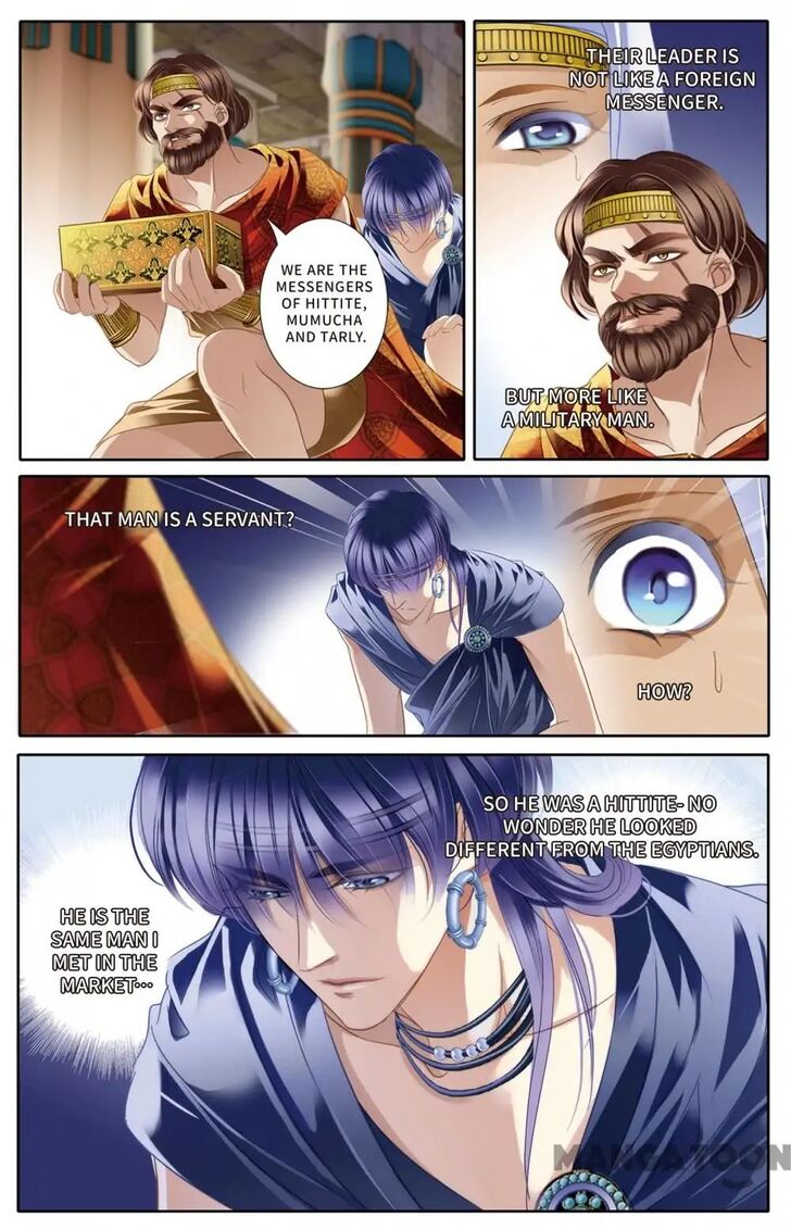 Chapter 25 - Image 10
