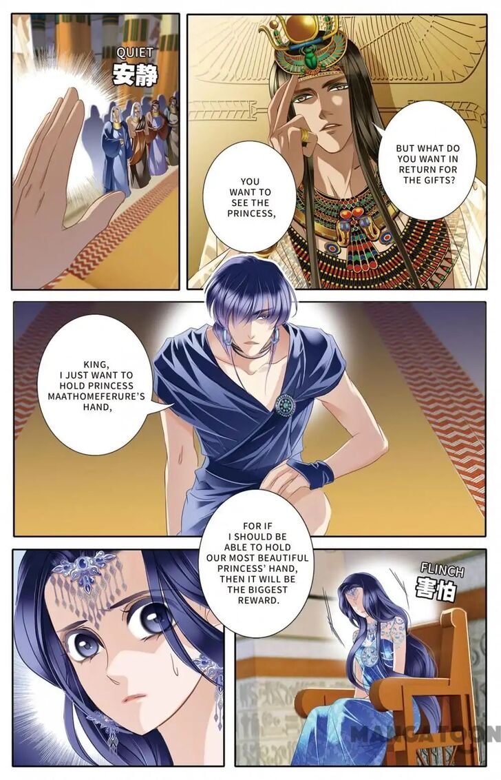 Chapter 25 - Image 14