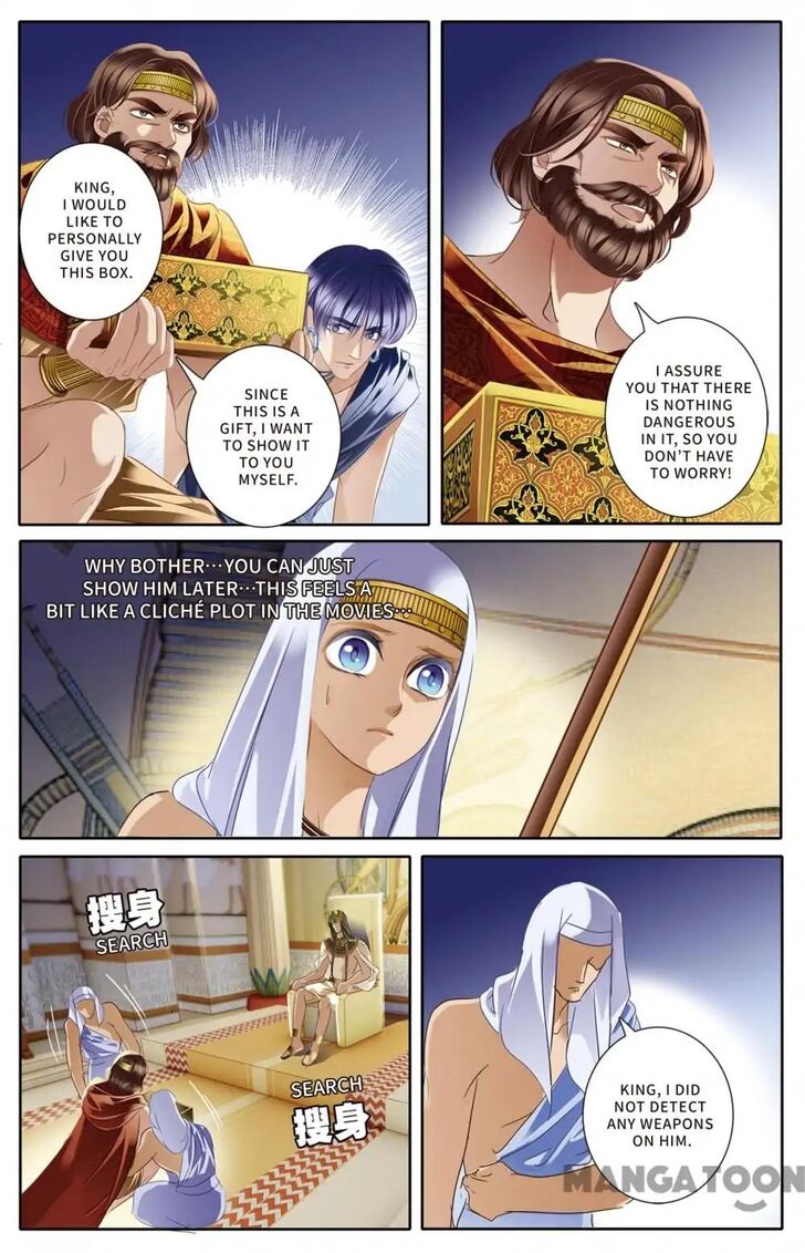 Chapter 25 - Image 19