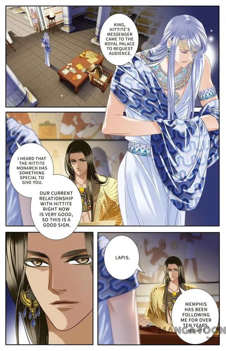 Chapter 25 - Image 2