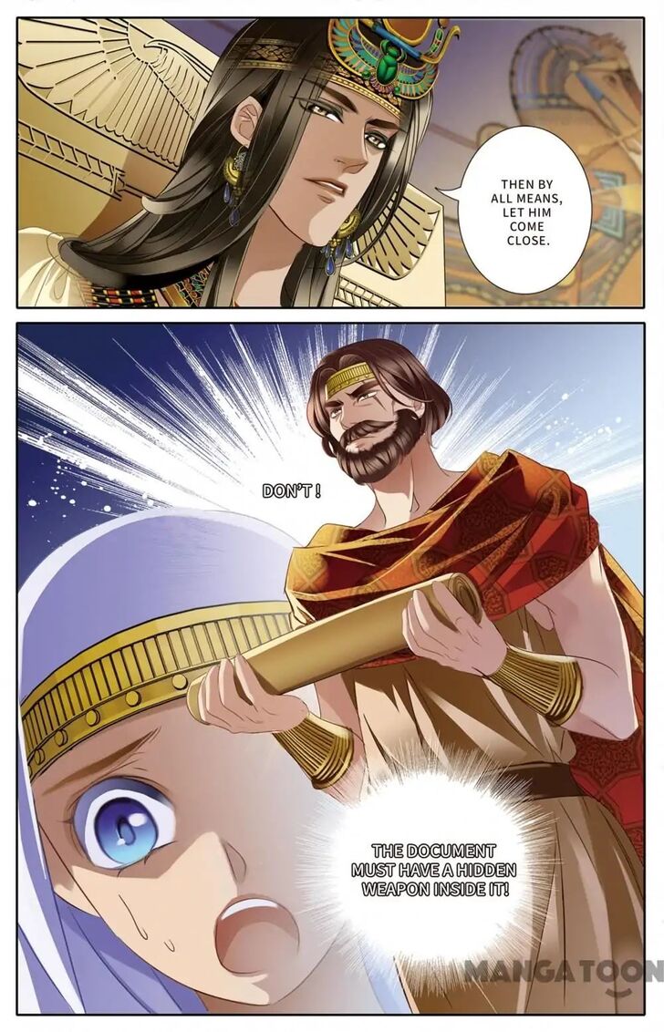 Chapter 25 - Image 20