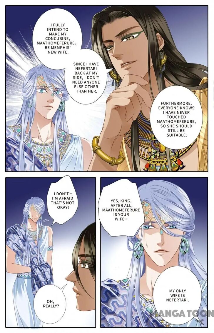 Chapter 25 - Image 4