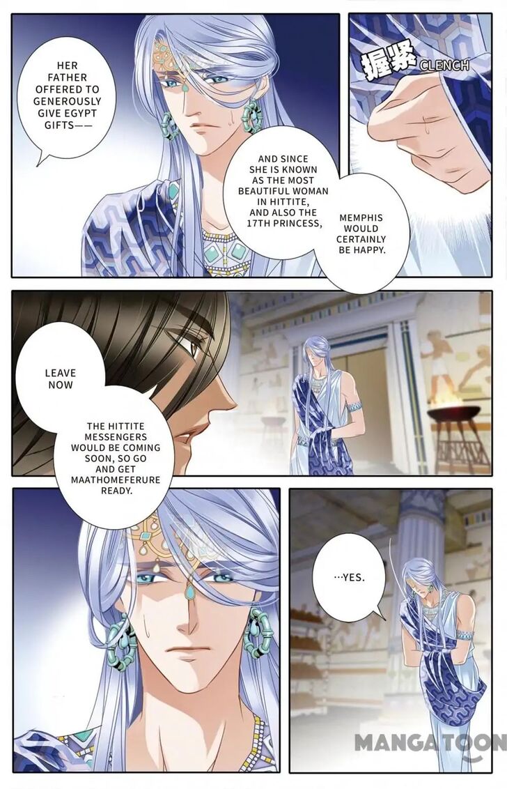Chapter 25 - Image 6