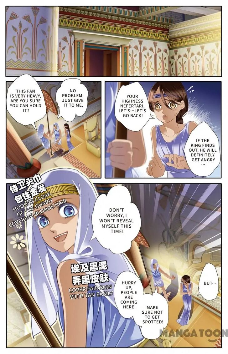 Chapter 25 - Image 7