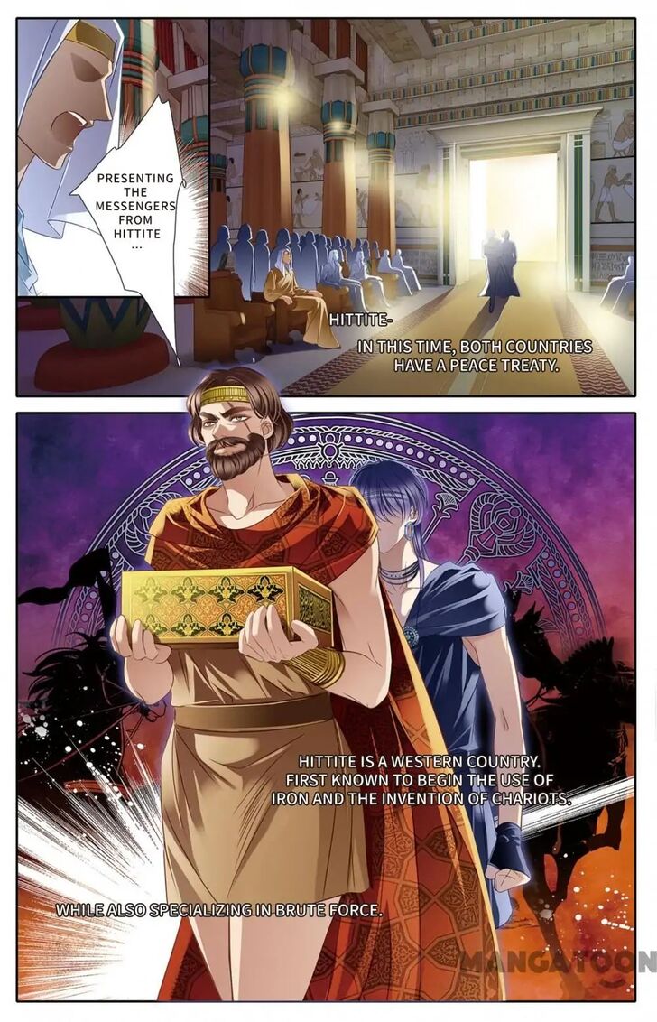 Chapter 25 - Image 9
