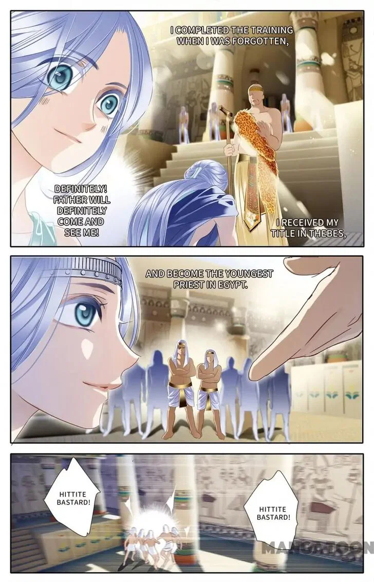 Chapter 26 - Image 12