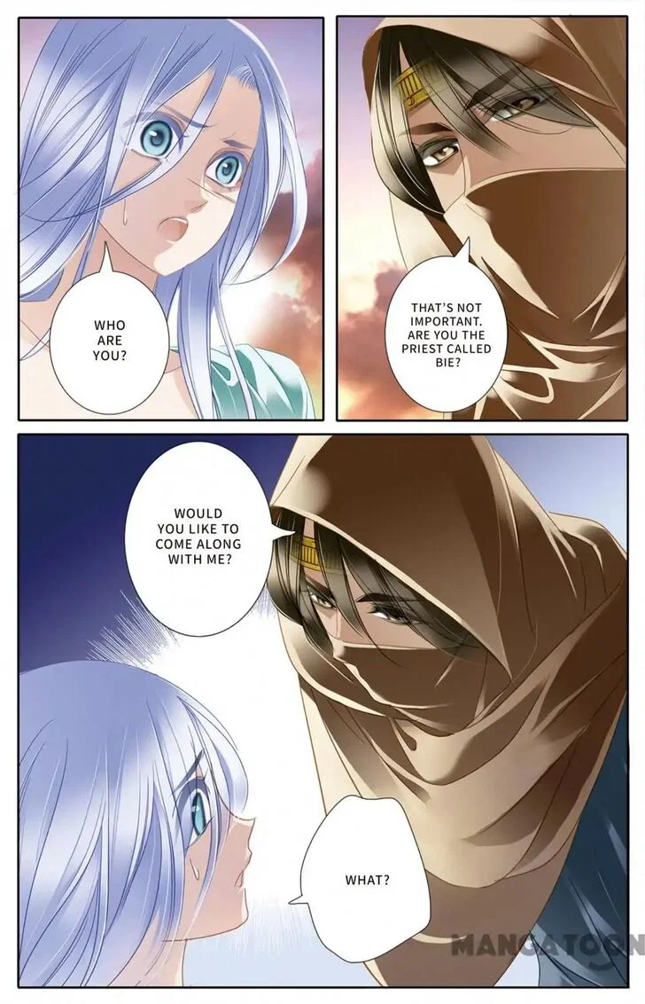 Chapter 26 - Image 19