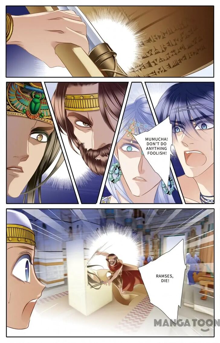 Chapter 26 - Image 3