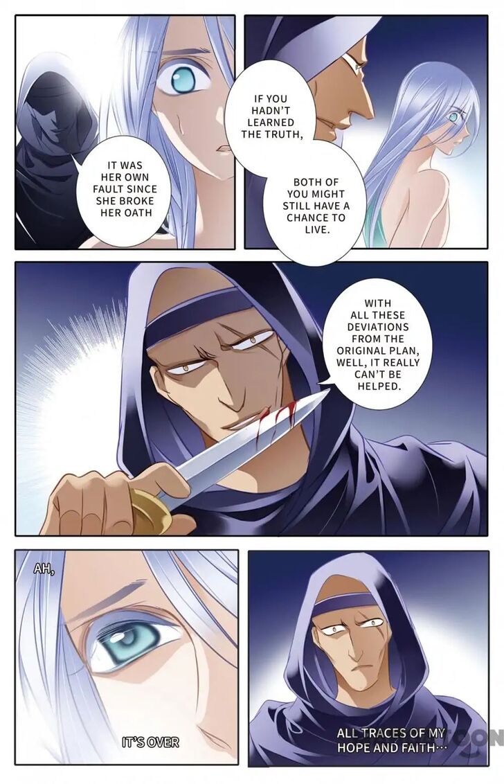Chapter 27 - Image 10