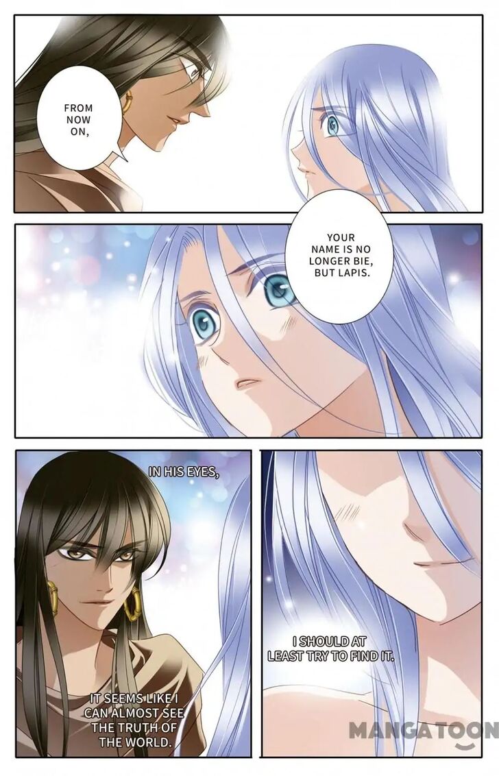 Chapter 27 - Image 15