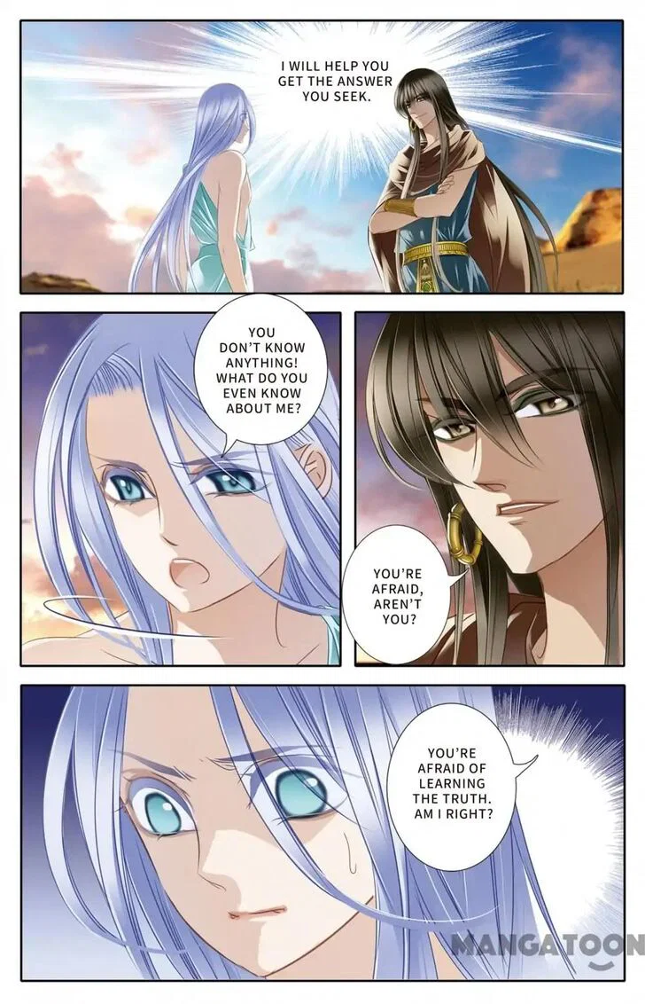 Chapter 27 - Image 2