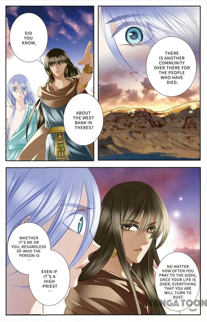 Chapter 27 - Image 3