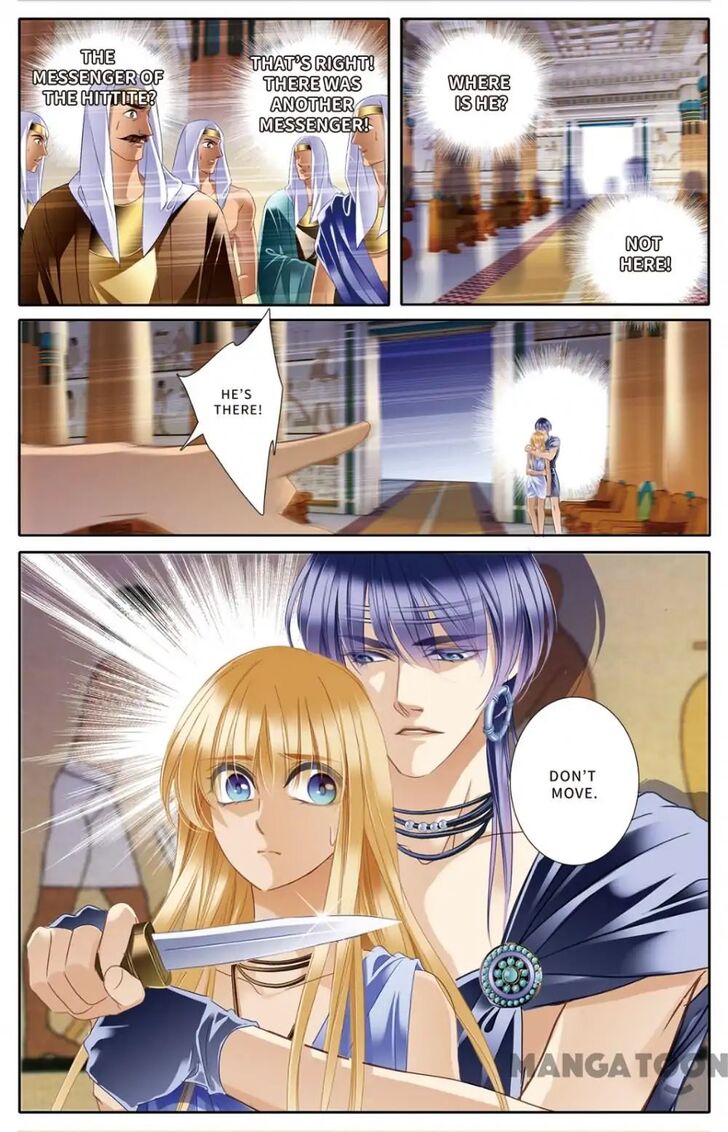 Chapter 28 - Image 12