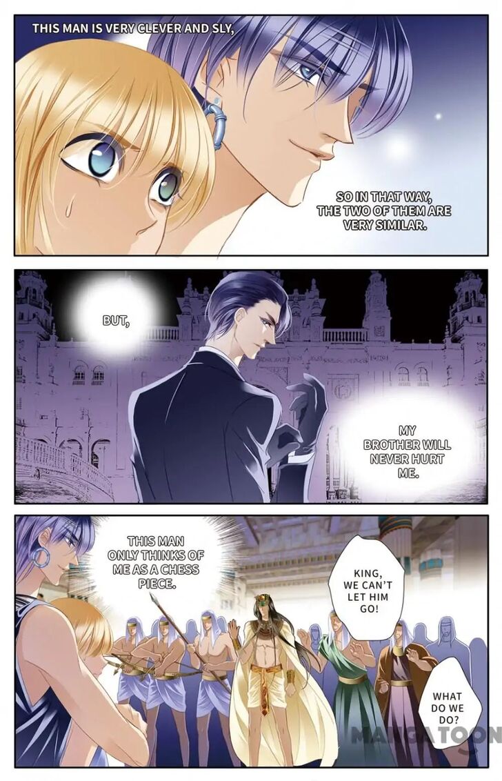 Chapter 28 - Image 17