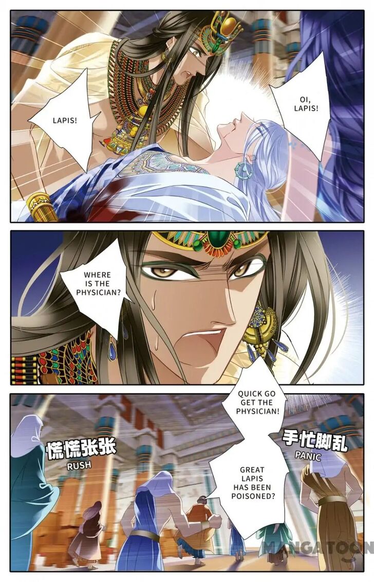 Chapter 28 - Image 2
