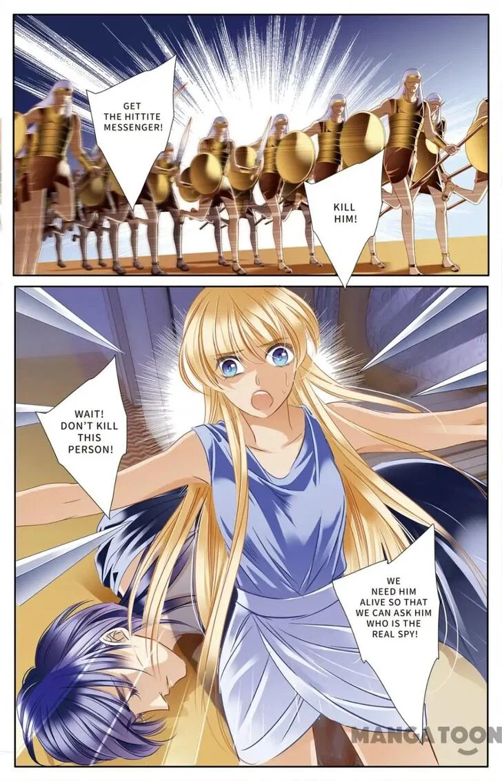 Chapter 28 - Image 20