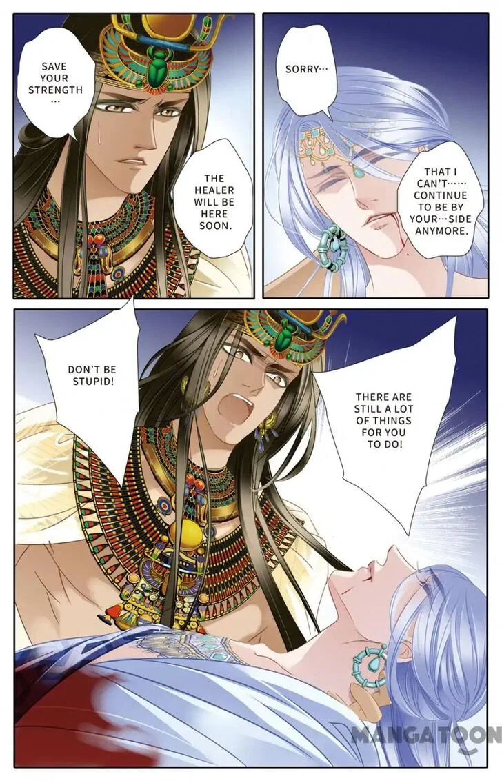 Chapter 28 - Image 5