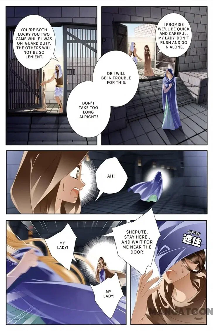 Chapter 29 - Image 13